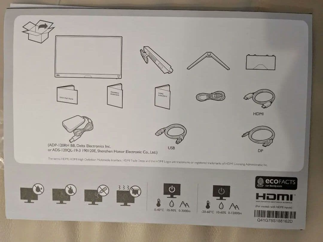 「専用」 BenQ MOBIUZ 27インチモニター　EX2710Q