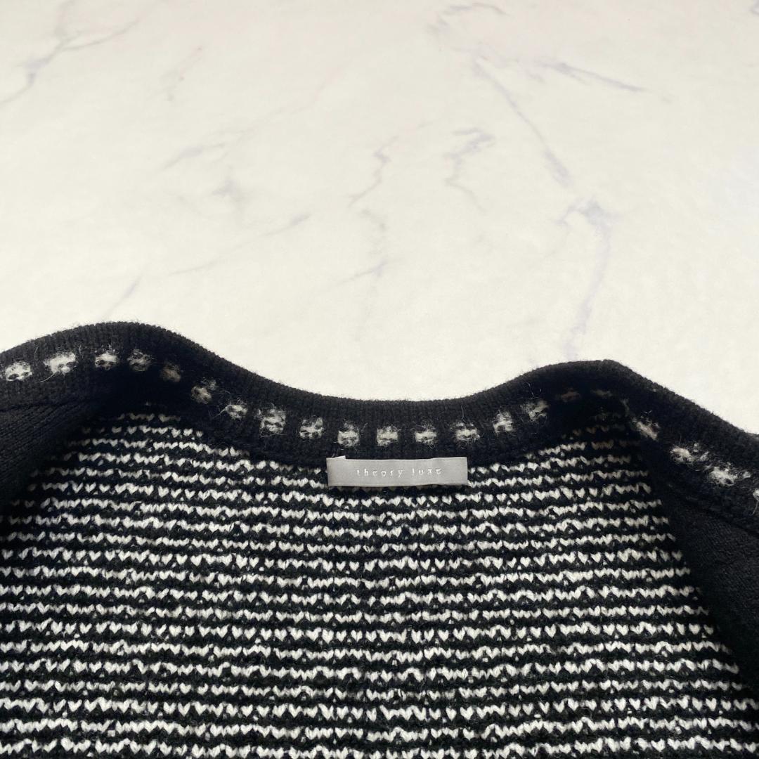 theory luxe 23AW ニットジャケット ツイード 白 黒38