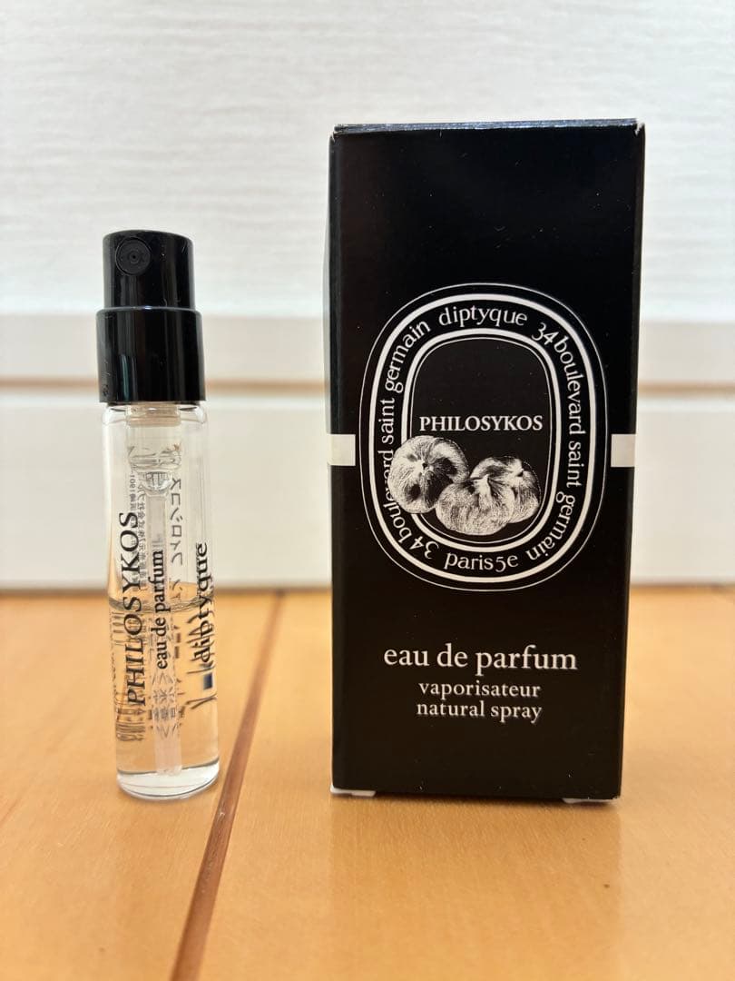 【正規品】Diptyque ORPHEON （ディプティック　オルフェオン）香水