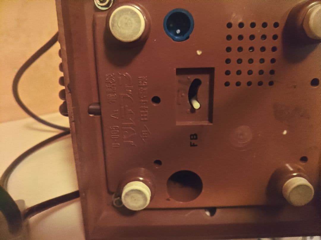 【お洒落な受話器】アンティーク テレフォン / 電話