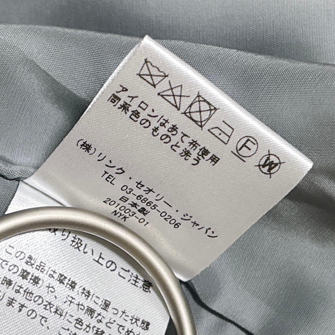 美品 Theory luxe ELLA ノーカラージャケット ストレッチ 40