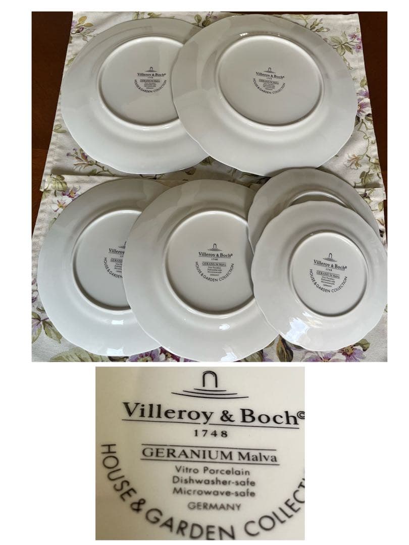 【レア美品】ビレロイ＆ボッホ★ゼラニウムマルバ★ペアセット