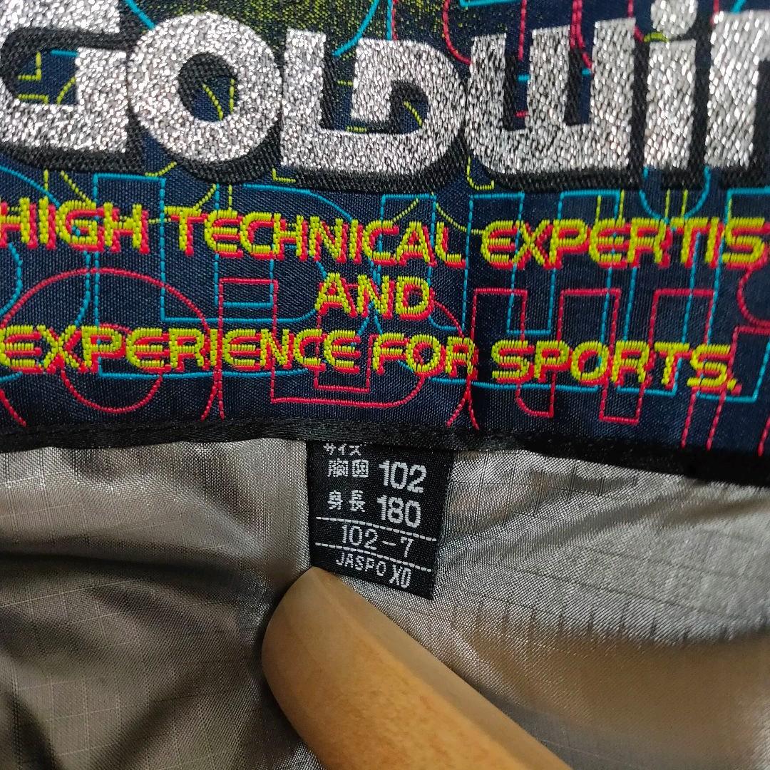 GOLDWin ゴールドウィン 日本代表 ナショナルチームスキーウェア上下セット