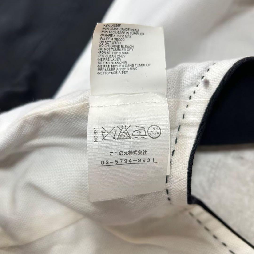 dsquared2 ロング ベスト タキシード ジレ 燕尾 ここのえ期