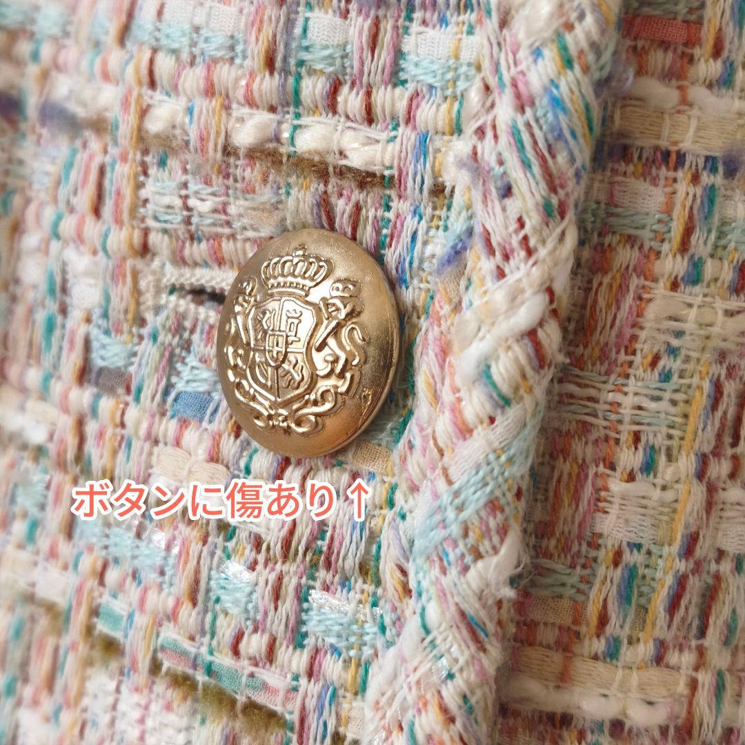 サイズ36　CELFORD　ファンシーツイードロングジャケット　セルフォード