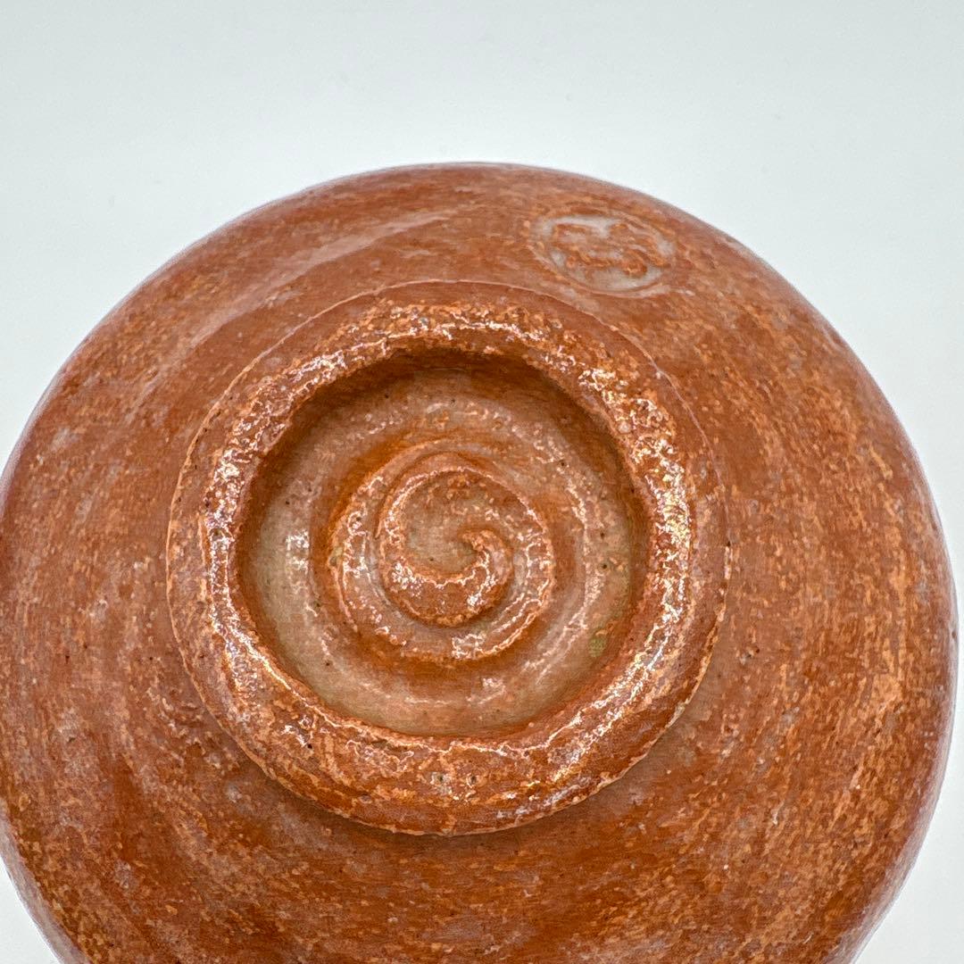 茶道具　佐々木昭楽　赤茶碗