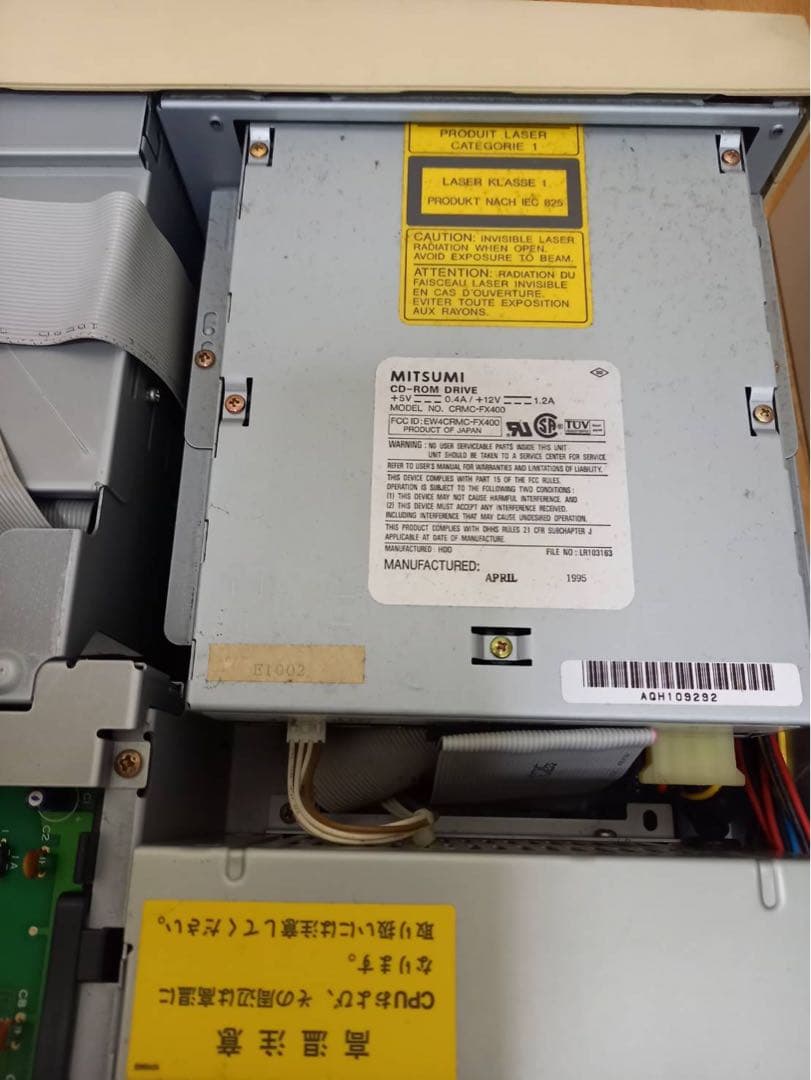 希少　EPSON　PC-586RX