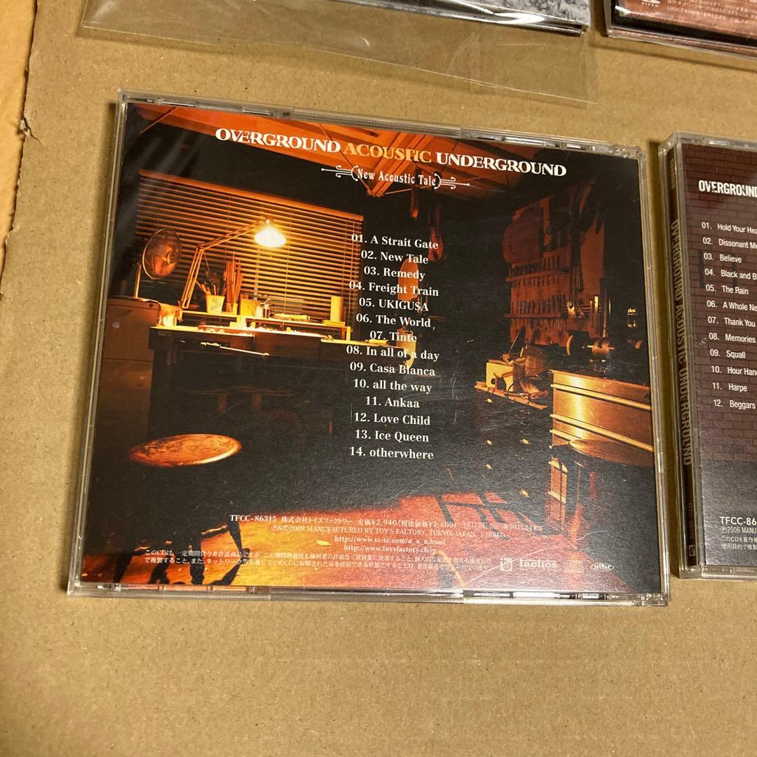 直筆サイン入り　OAU ➕　G-FREAK FACTORY CD まとめ売り