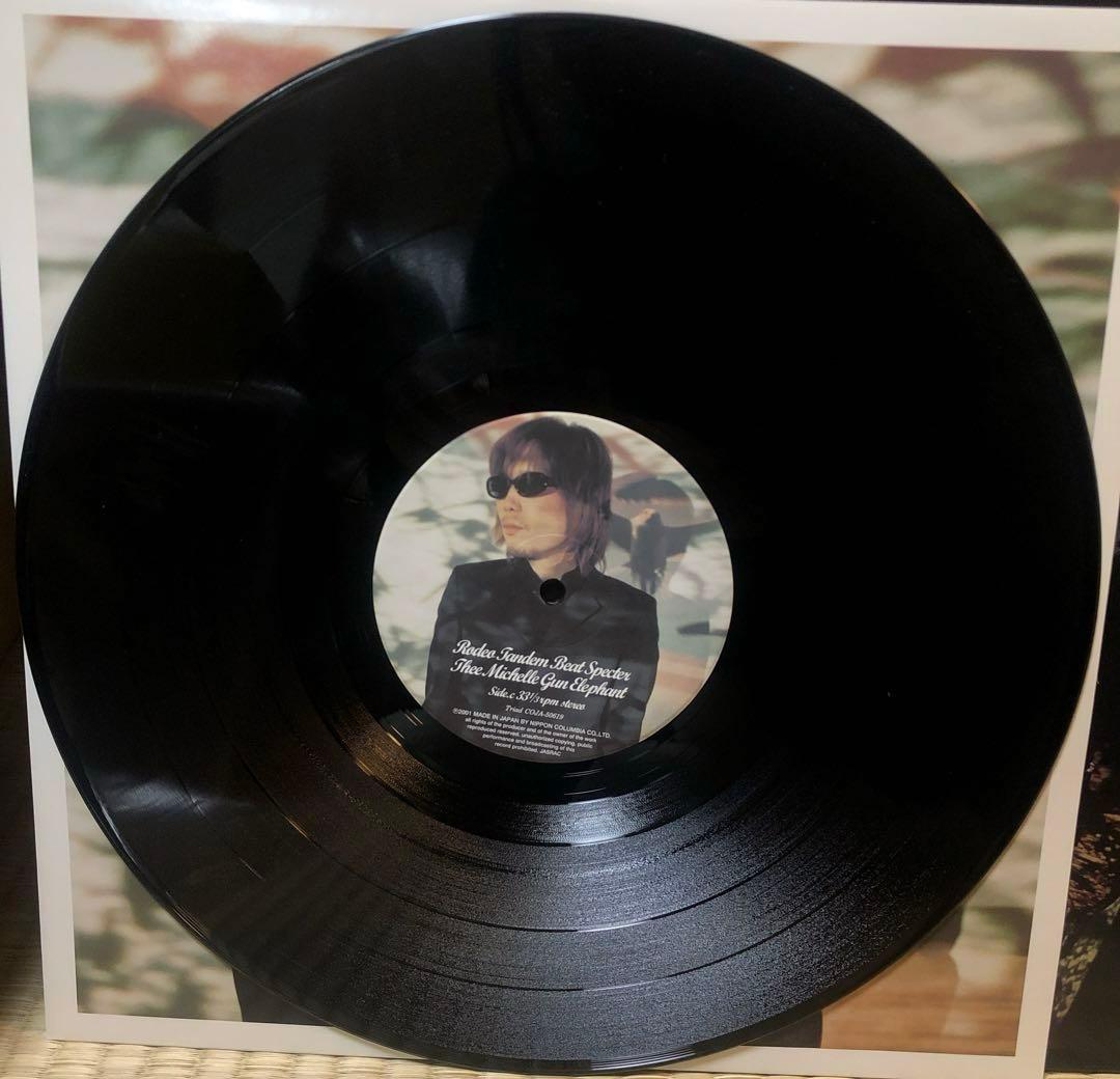 希少品 ミッシェル Rodeo Tandem beat specter 見本盤