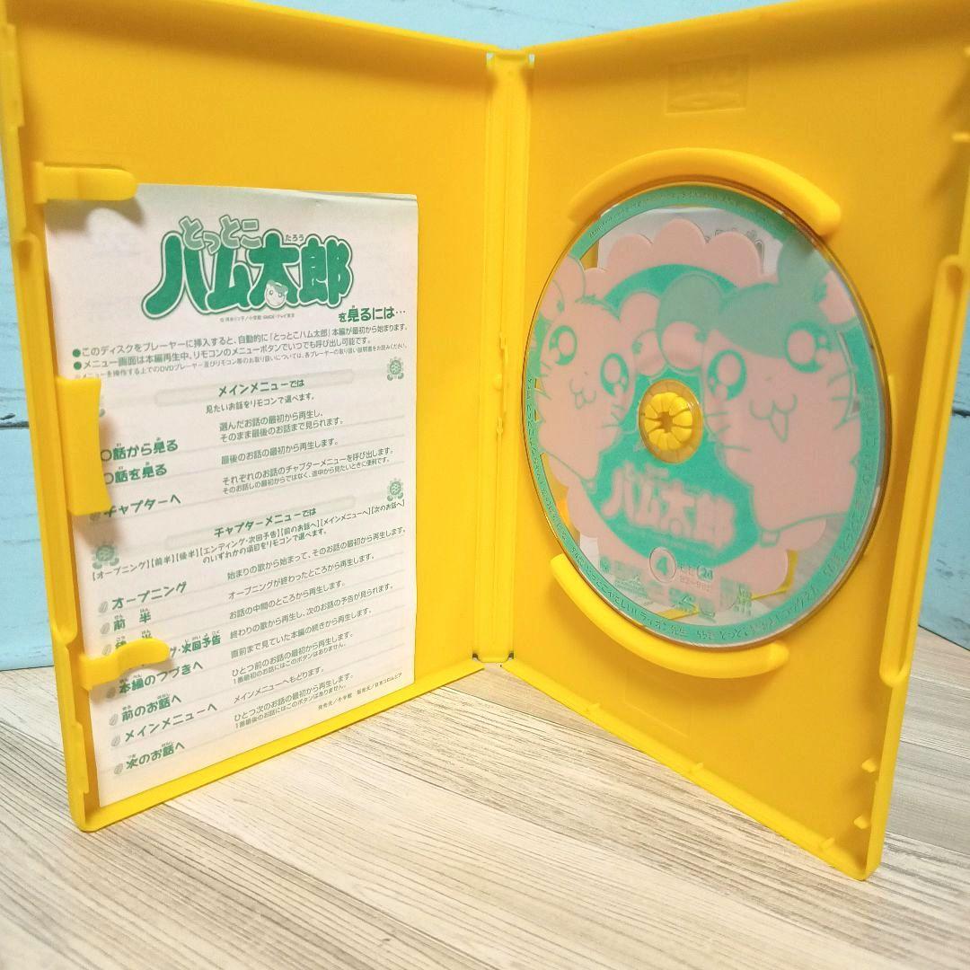 とっとこハム太郎 第2シリーズ DVD 全10巻セット