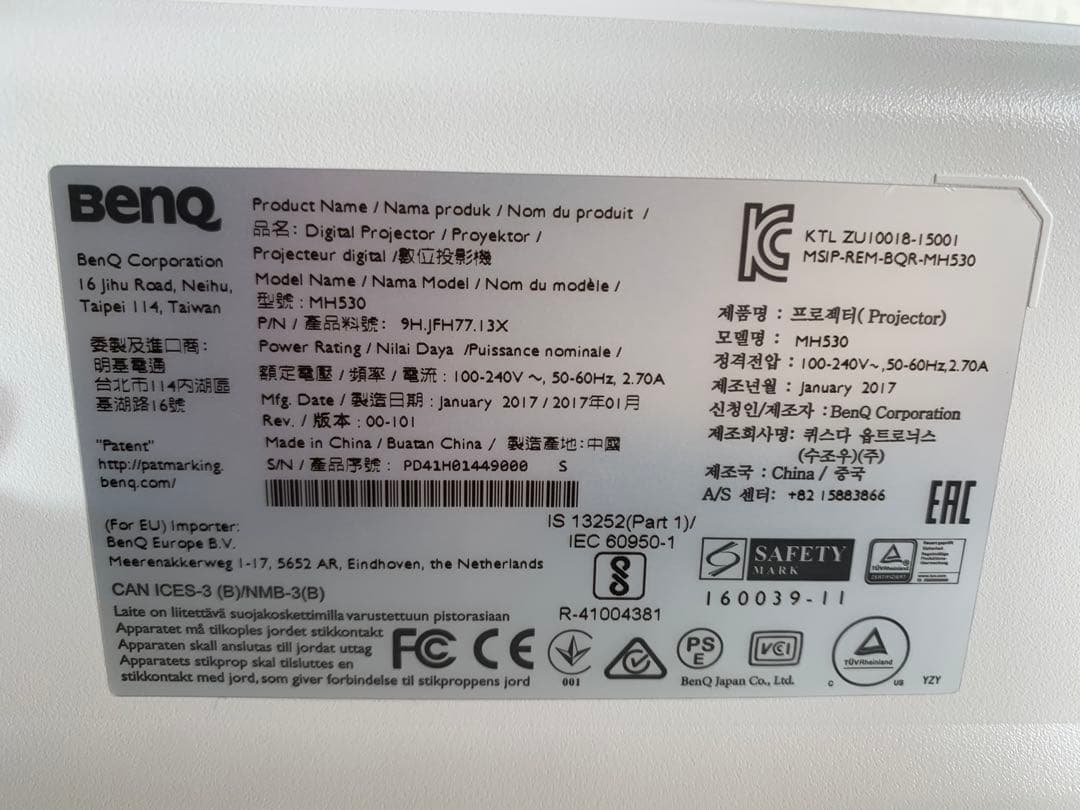 BenQ 高輝度 フルHD プロジェクター MH530 HDMI端子 リモコン