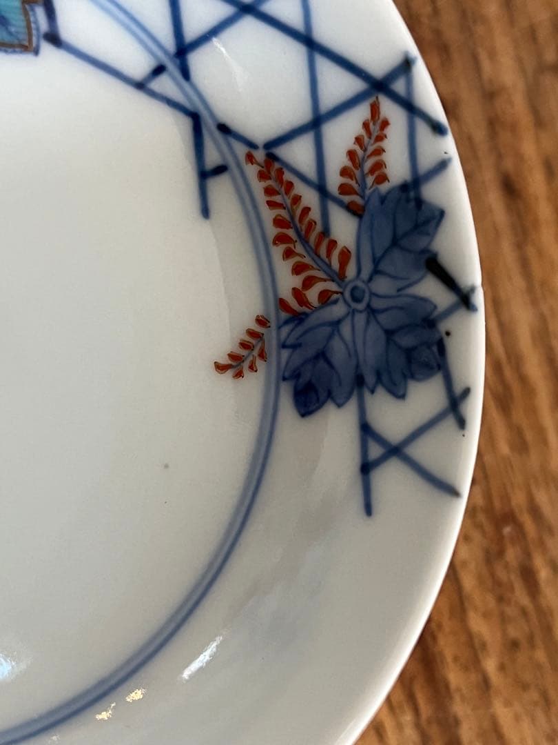 人間国宝　酒井田柿右衛門　13代　桐錦絵　豆皿　小鉢