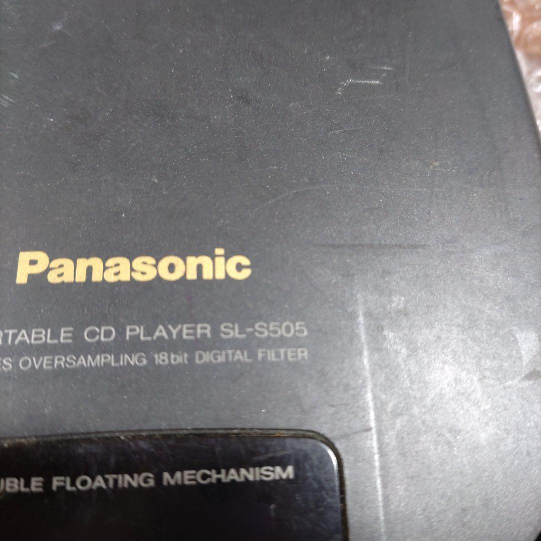 パナソニック　CDプレーヤー　SL−S505　ジャンク　管理ナンバー1231