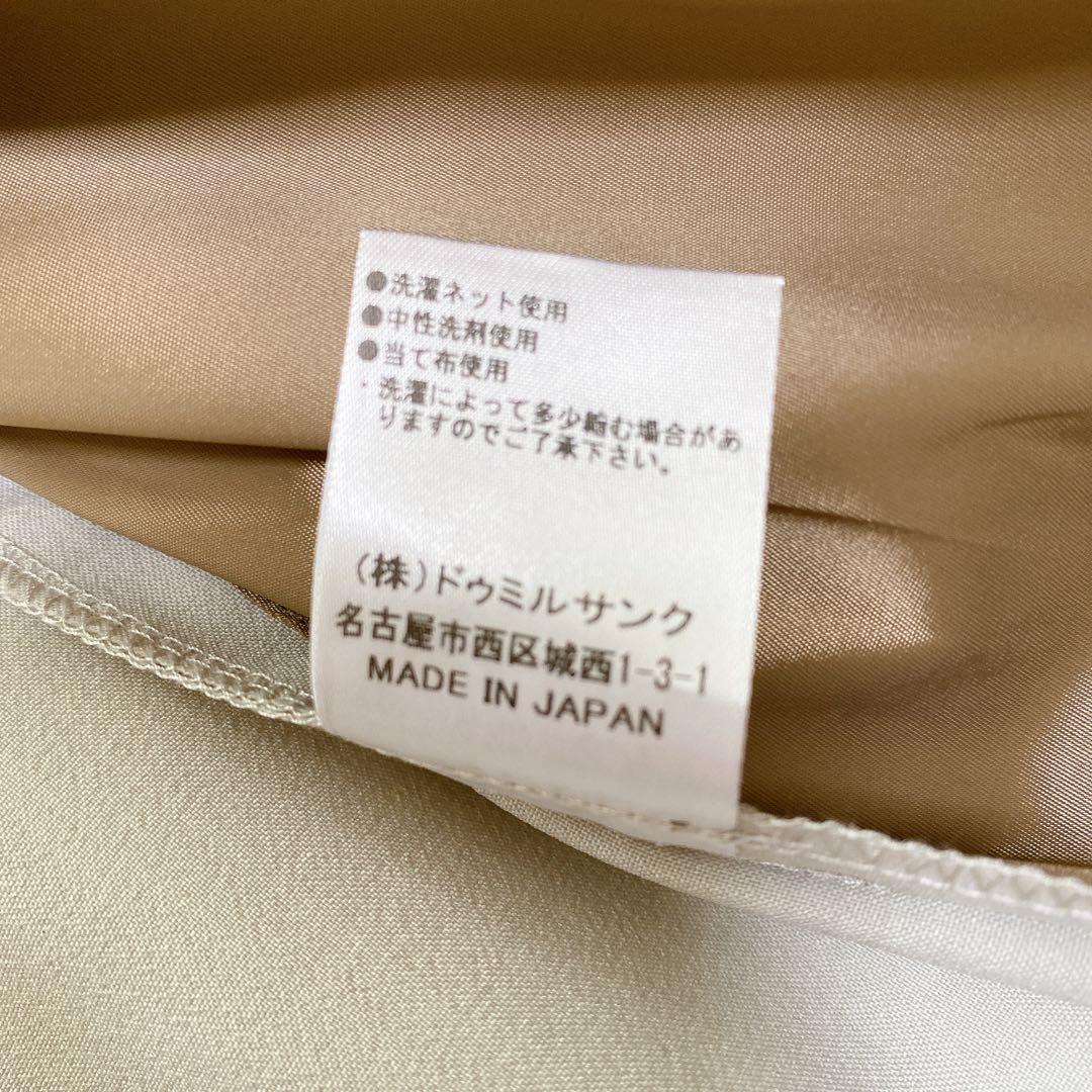 FENNEL ヤマダヤ ノーカラージャケット ダブル ライトグレー 新品 9号