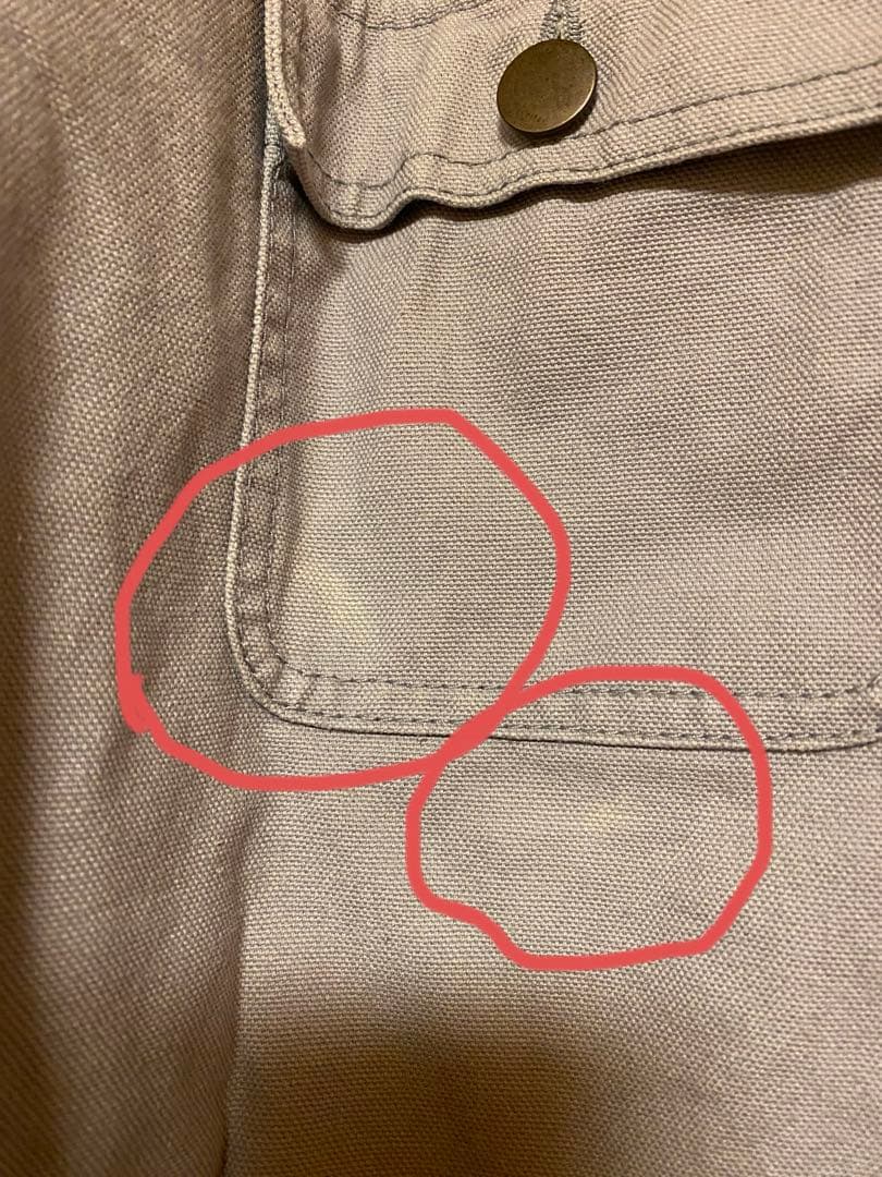 creative drug store× verdy ワークジャケット