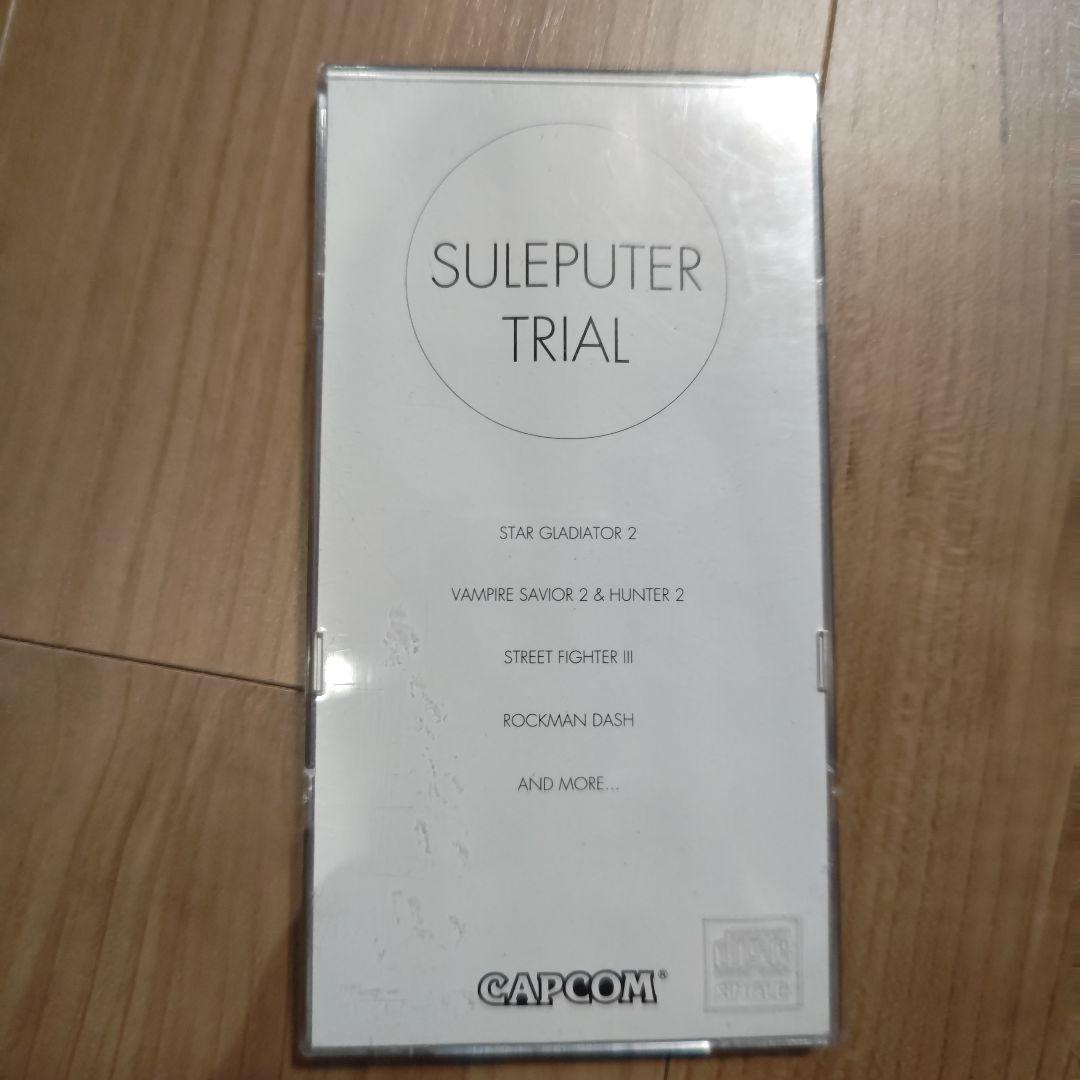 非売品　カプコン　レアグッツ