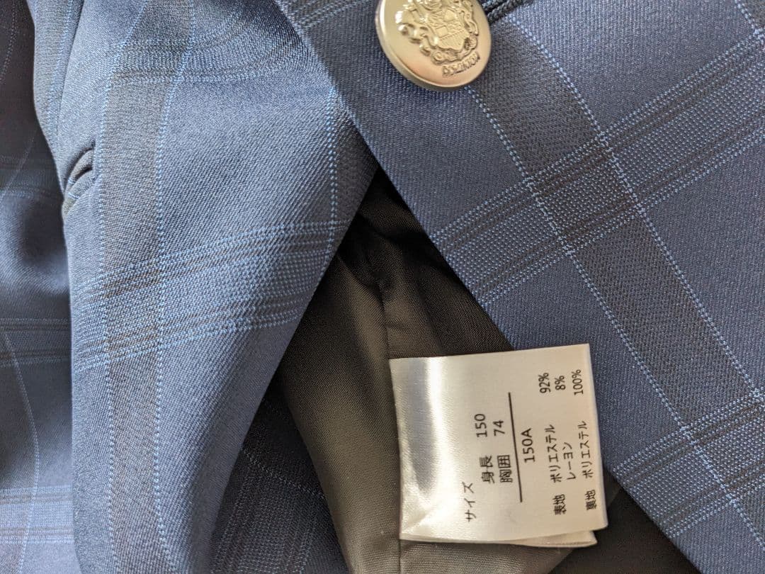 ネイビー チェック柄 スーツセット 150cm