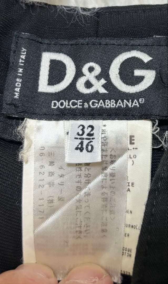 Dolce &Gabbana ピュアバージンウール　セットアップシャドーチェック