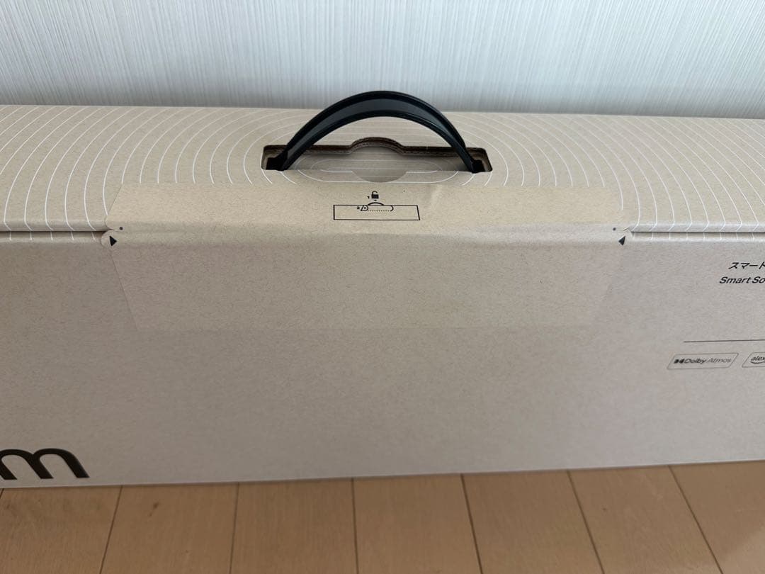 [新品未開封]Sonos Beam Gen2 ブラック