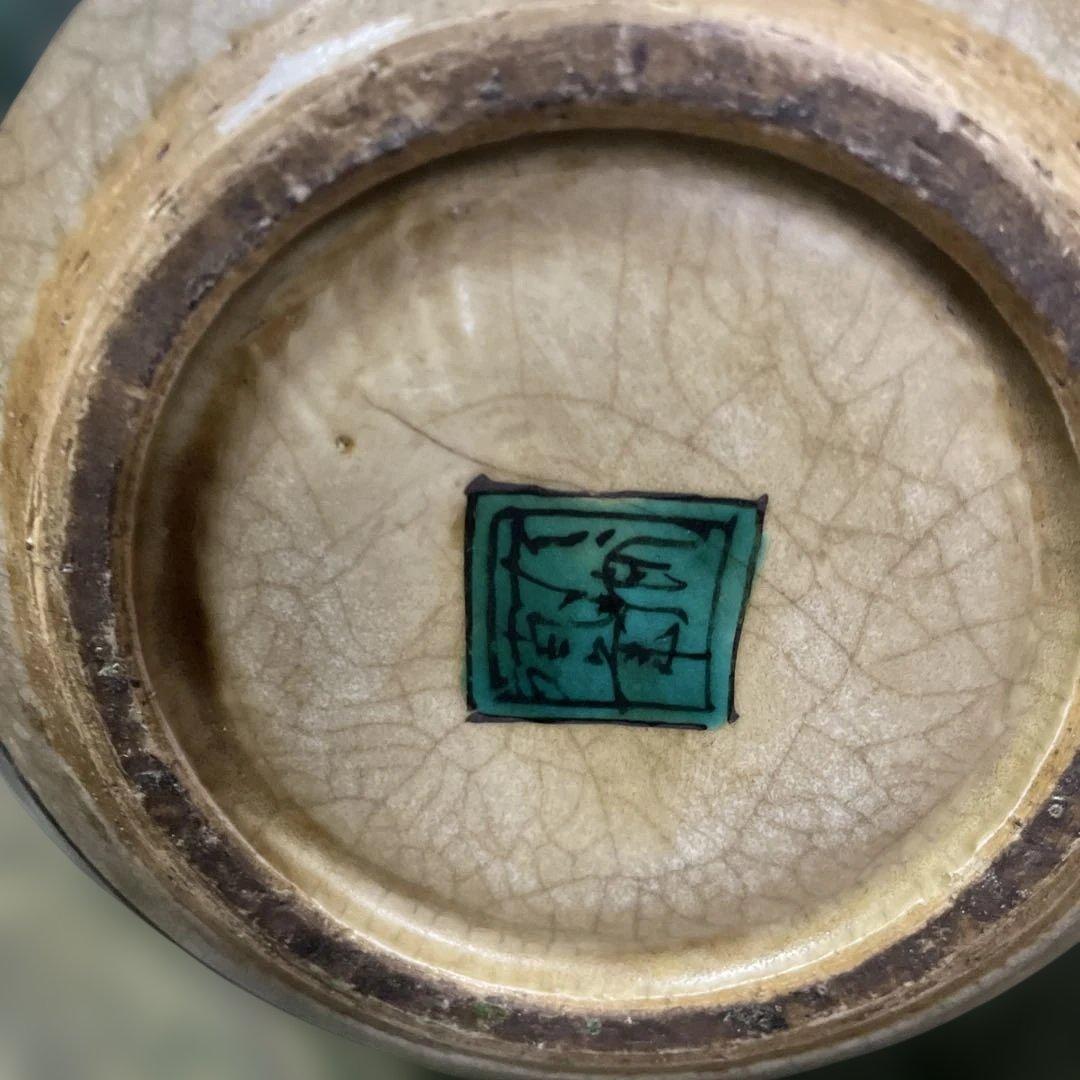 九谷焼陶器 人物画　古い九谷　在名あり　骨董　中国人物画　日本古美術品