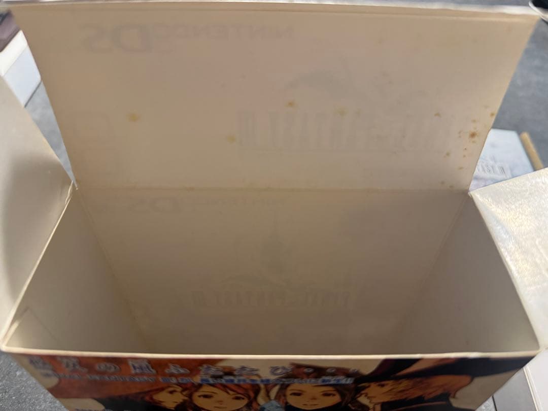 美品 NINTENDO DS LITE FF3 クリスタルエディション レア