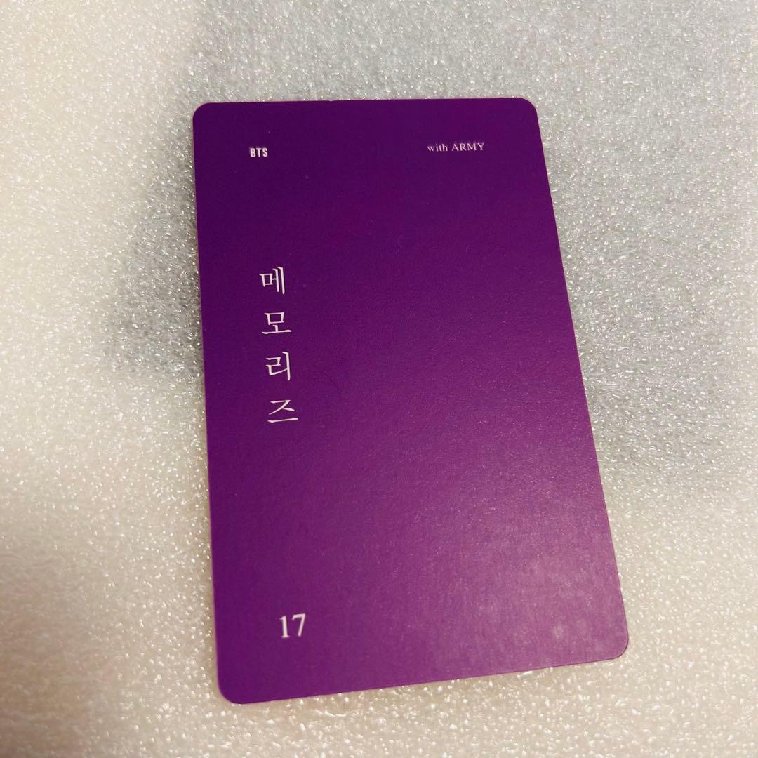 BTS MEMORIES OF 2017 DVD ジョングクトレカ付き