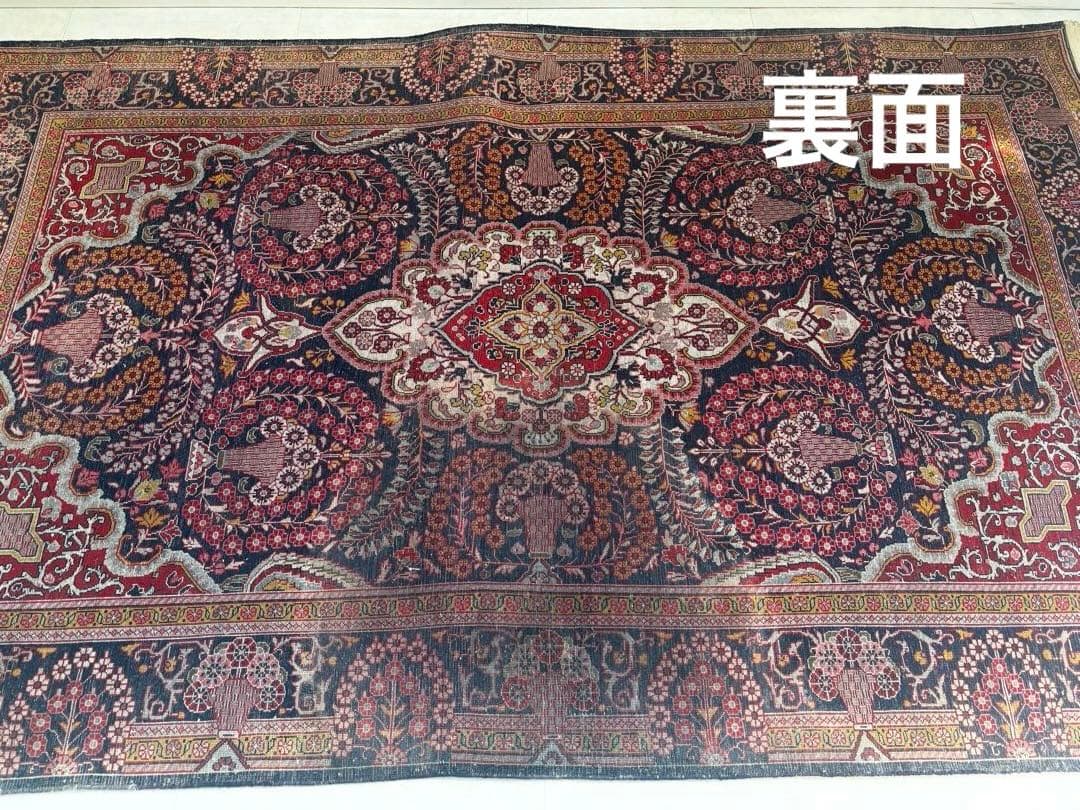 【ダメージ有り・早い者勝ち】ペルシャ絨毯　ウール　手織り　パキスタン　トルクメン