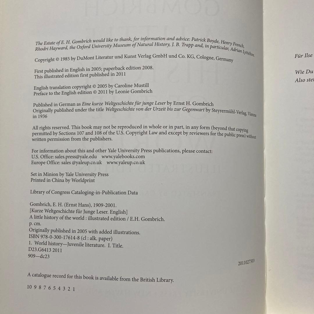 A LITTLE HISTORY of the WORLD 希少バージョン