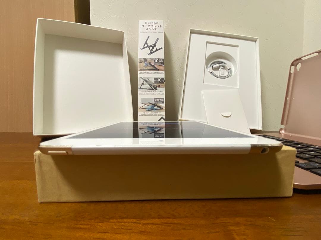 【極美品】 iPad mini 4 7.9インチ 128GB Simフリー