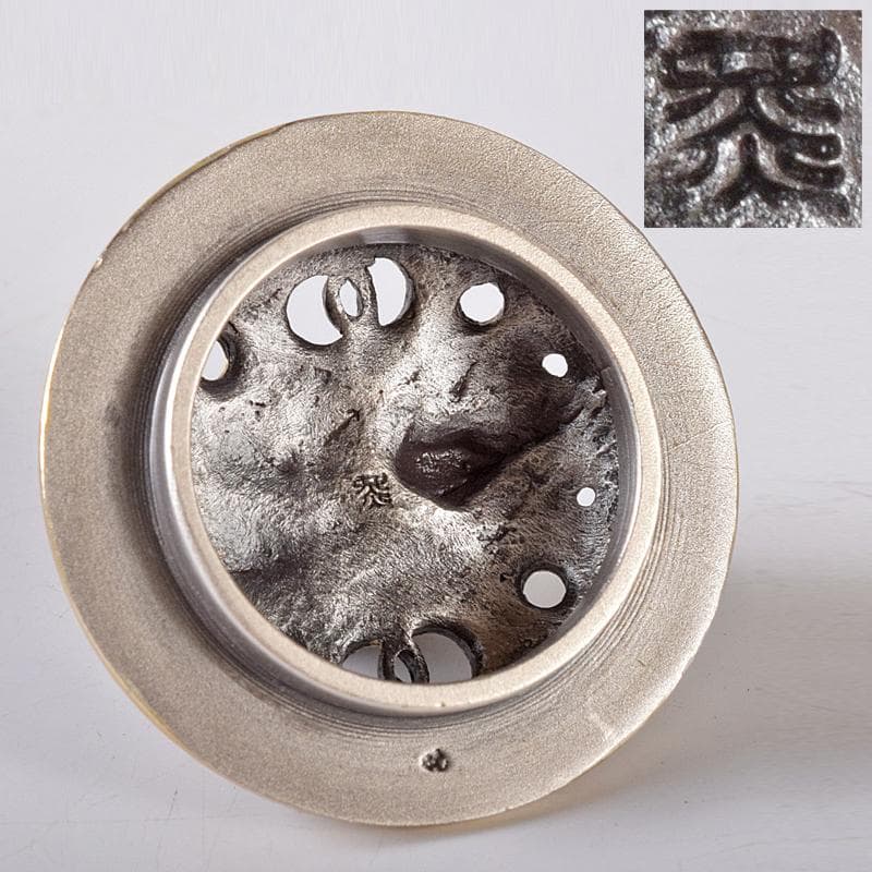 専用　高岡銅器　八代住　釘谷洞石作銀製獅子龍香炉約260g　共箱　L　R8429