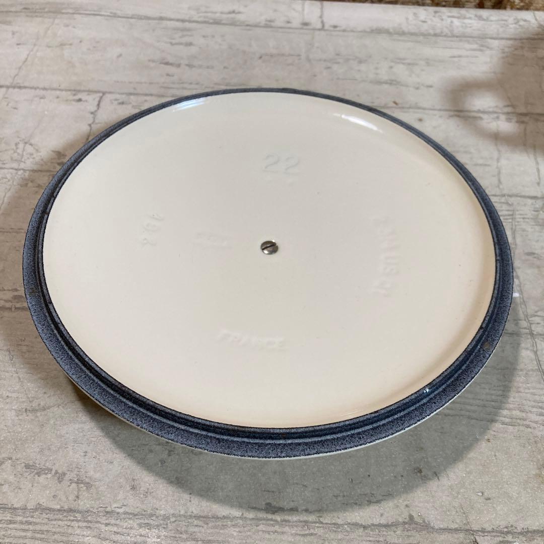 未使用　保管品　ルクルーゼ　ピーコック　約23.5㎝　マルミット　クリーム系