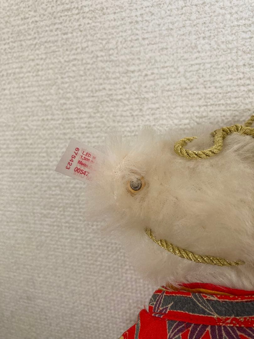 Steiffシュタイフテディベア日本限定 かぐや姫テディベア