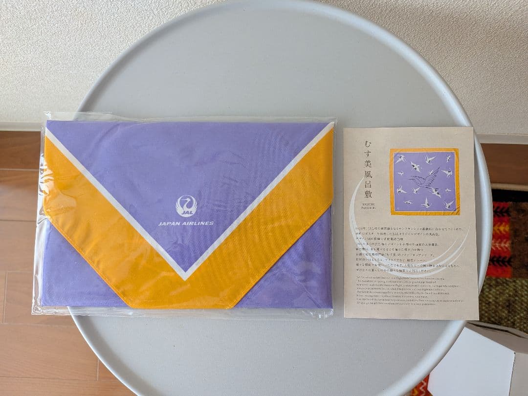 【JALファースト限定】響 100周年記念 アニバーサリーブレンド 700ml