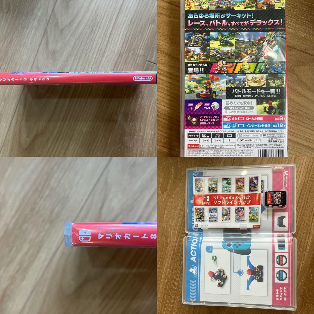 NintendoSwitch+マリオカート8デラックス+ジョイコン+ハンドル他