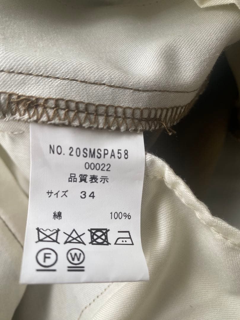 THE SHINZONE/シンゾーン　ハイウエストチノパンツ　34