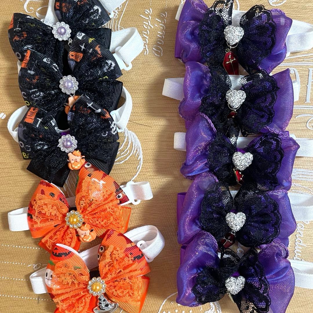 姫香ページ トリミングチョーカー ハロウィンアソート