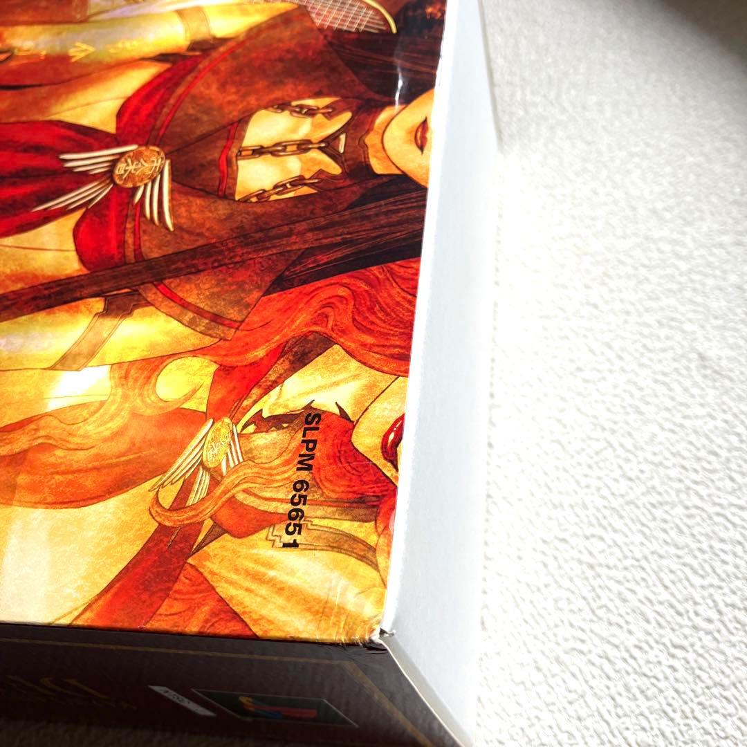 PS2 九龍妖魔學園紀 DELUX PACK