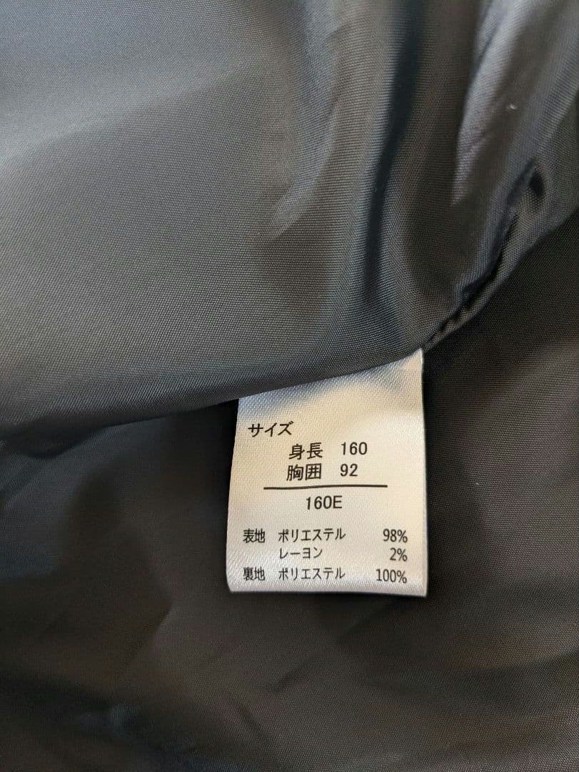 着用一回 160E OLIVER HOUSE オリバーハウス　スーツ　フォーマル