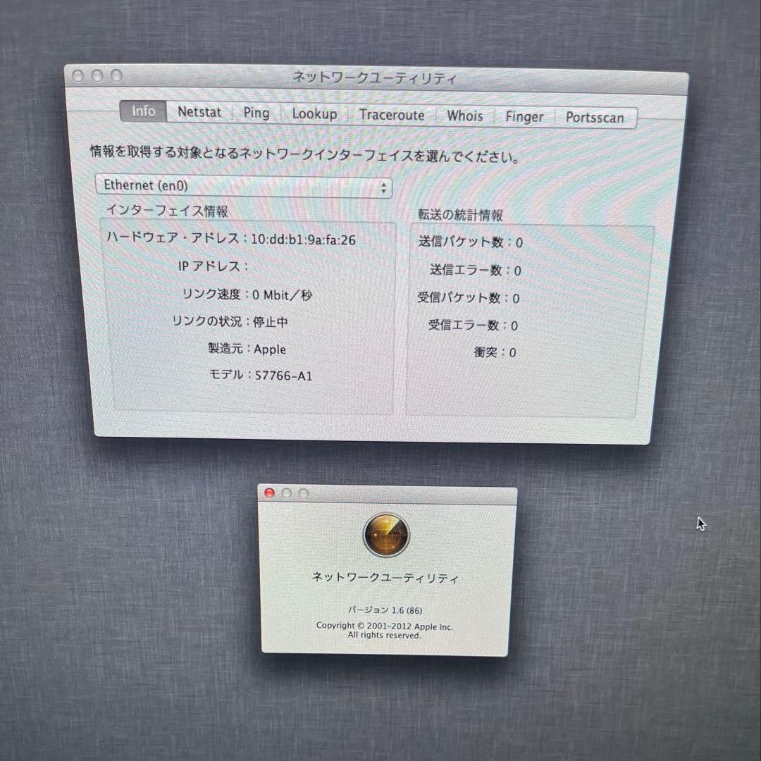 Macデスクトップ APPLEiMacIMACMD095J/A 27-inch, Late 2012