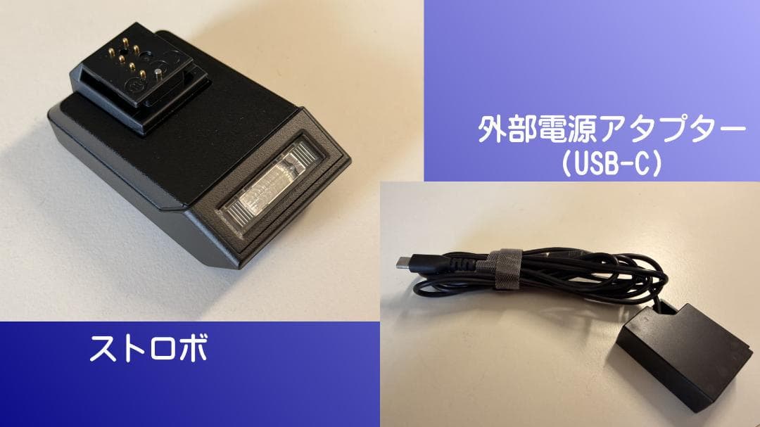 フジフィルム FUJIFILM X-T3ボディ シルバー＋ゲージ＋外部マイク