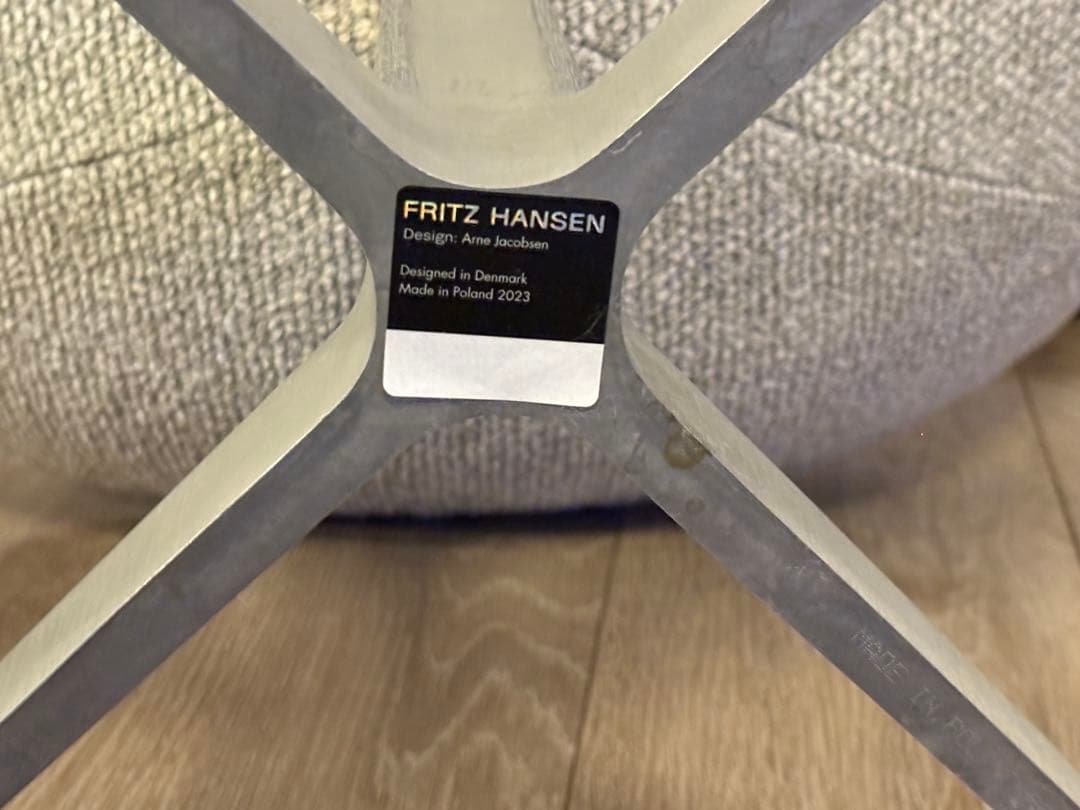 nao出品 フリッツハンセン エッグチェア