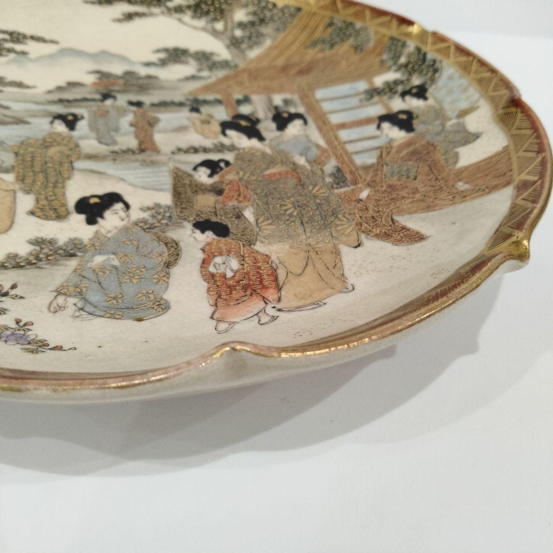 V338 明治期濱絵付薩摩焼 保土田太吉造 山水風景美人文皿 直径19㎝ 金彩