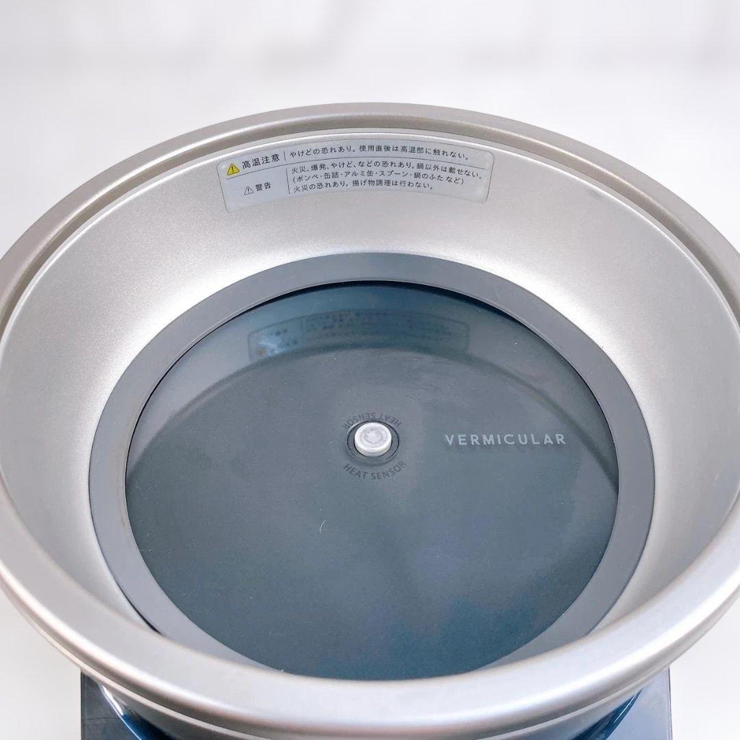 VERMICULAR ライスポットミニ ポットヒーター PH19A