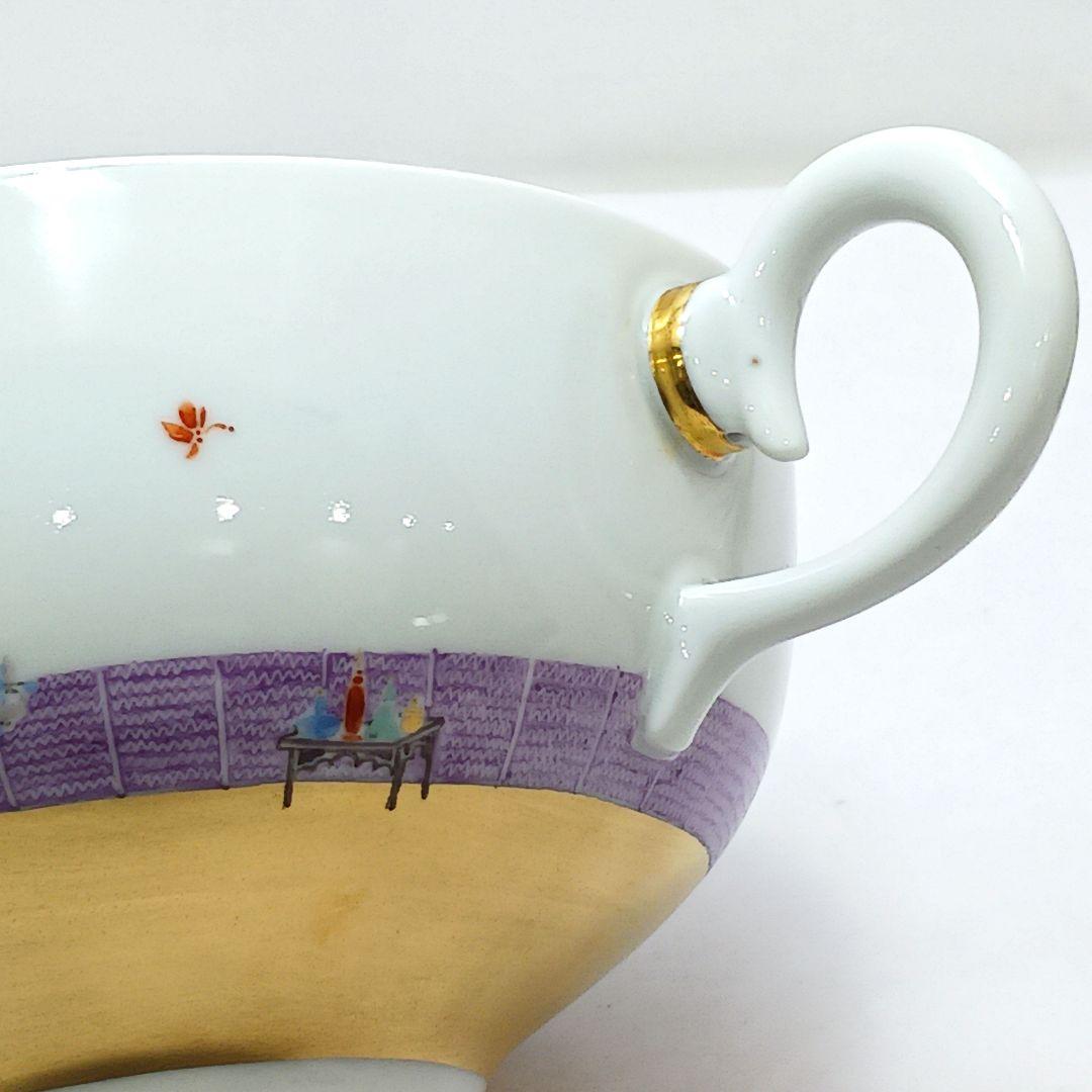 Y3268 マイセン アラビアンナイト スープカップ&プレート 　ten