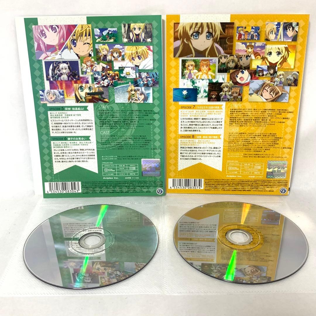 DOG DAYS ドッグデイズ　DVD 全巻セット　1期＋2期＋3期