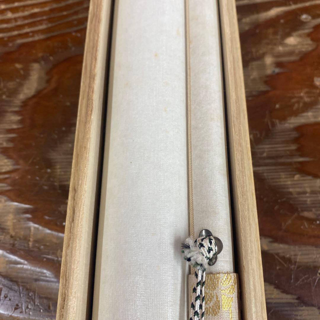 美品 掛け軸 陸雲作 開運黄金龍図 共箱 厄除け 年中掛け