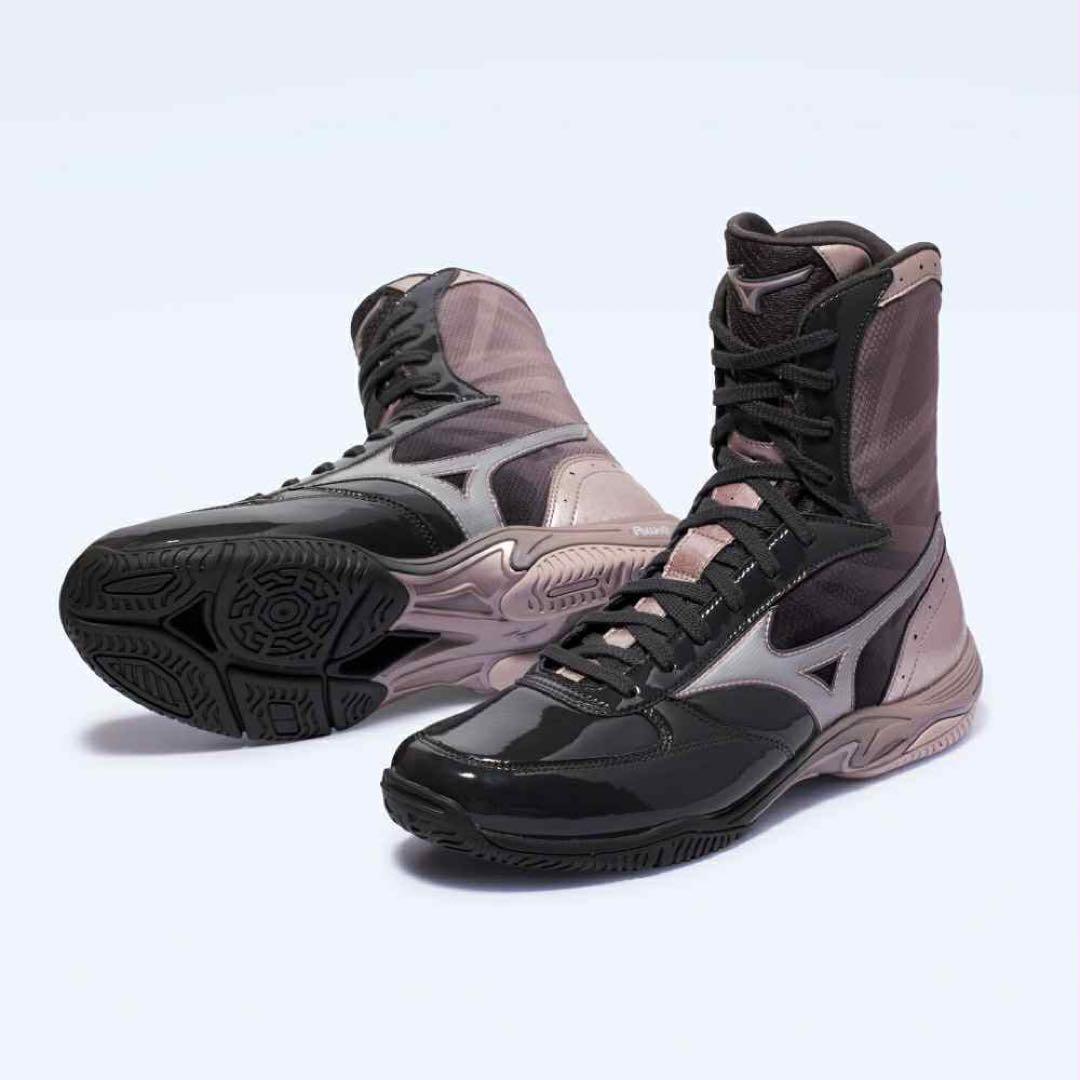 MIZUNO ボクシングシューズ black 27cm