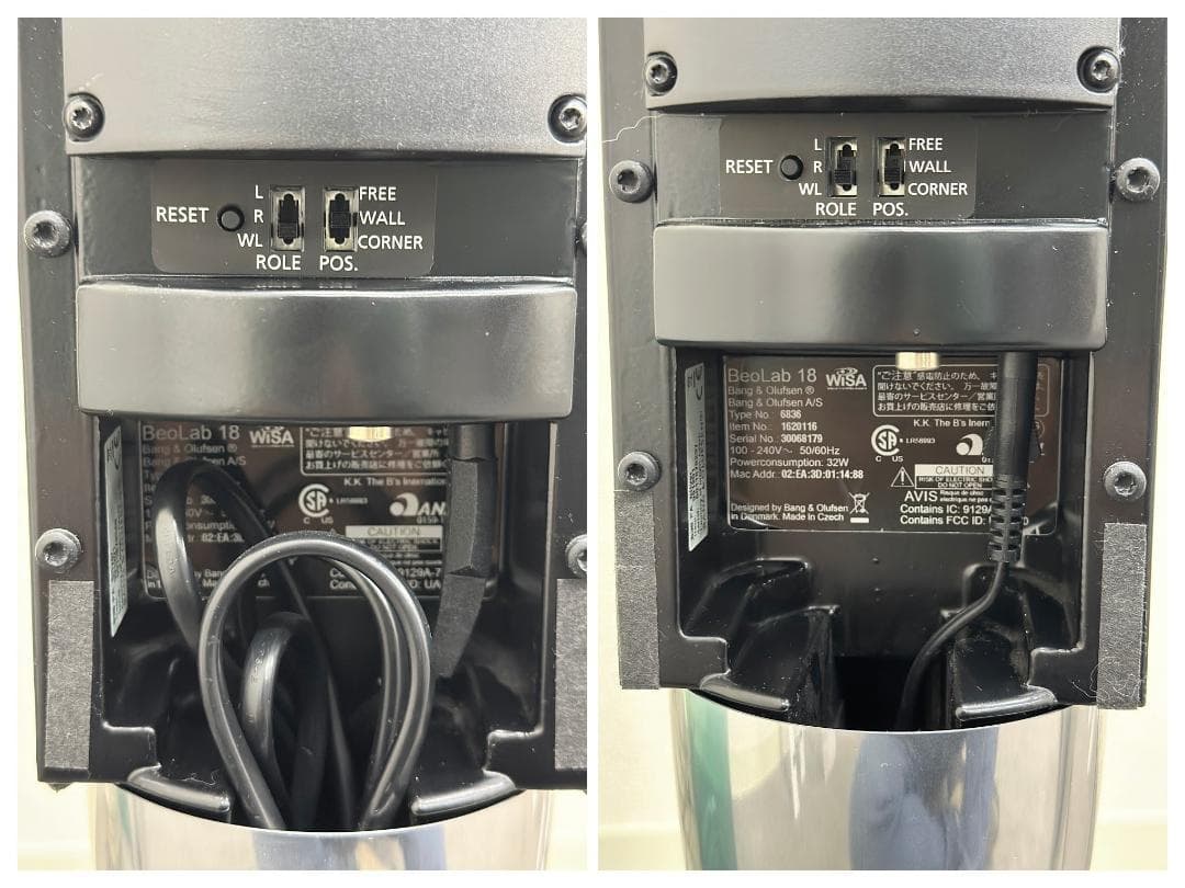 ■バング＆オルフセン■Beolab18　ワイヤレススピーカー　高級　サウンドバー