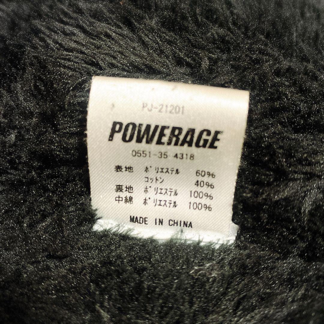 POWERAGE FURライダース　サイズL