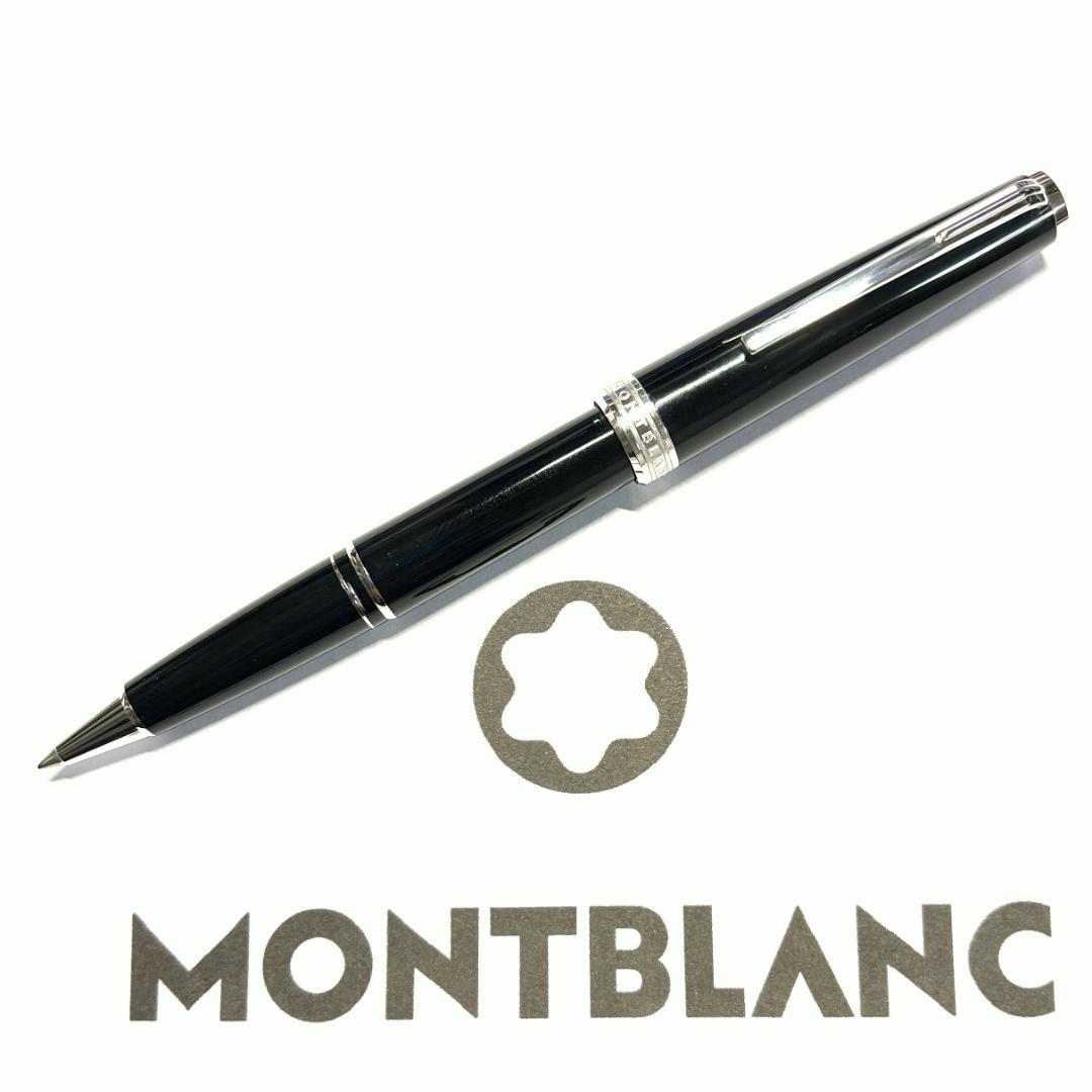231.モンブラン　PIX　RB　ブラック/Pt　MB132494　現行品